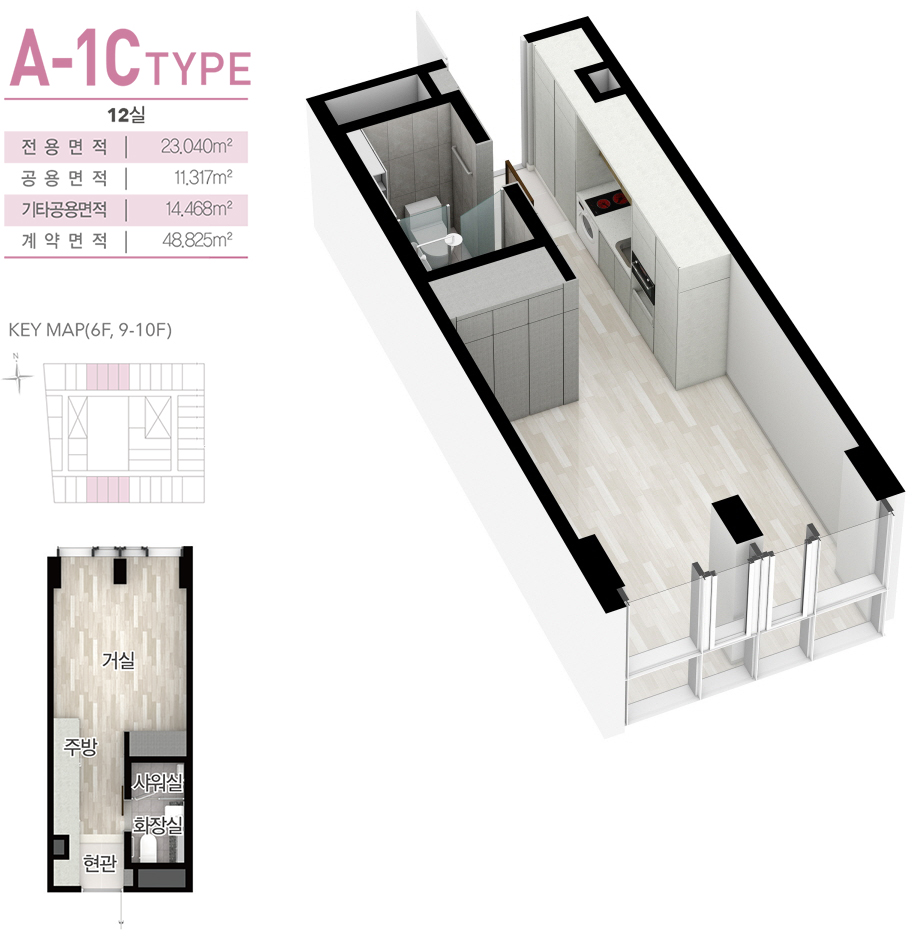 평면도_A-1C 타입
