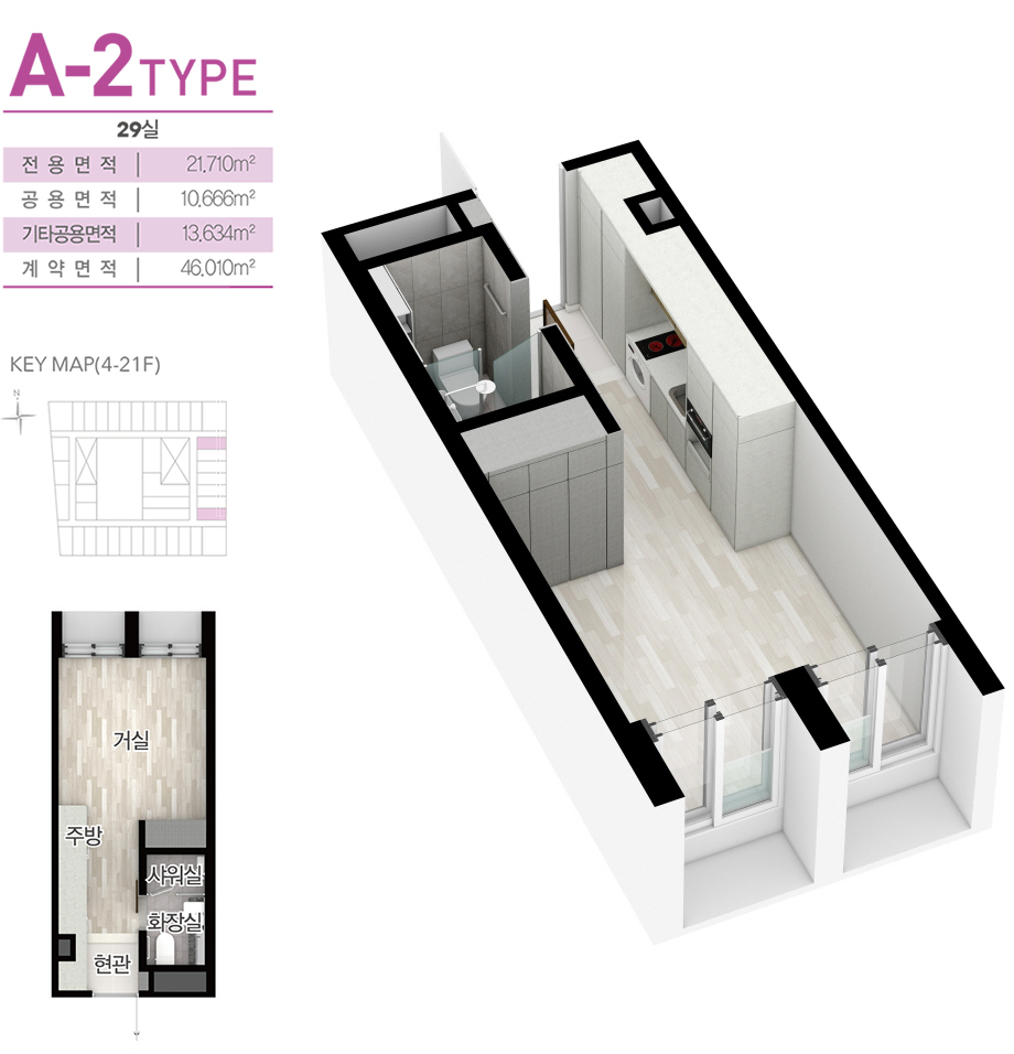 평면도_A-2 타입