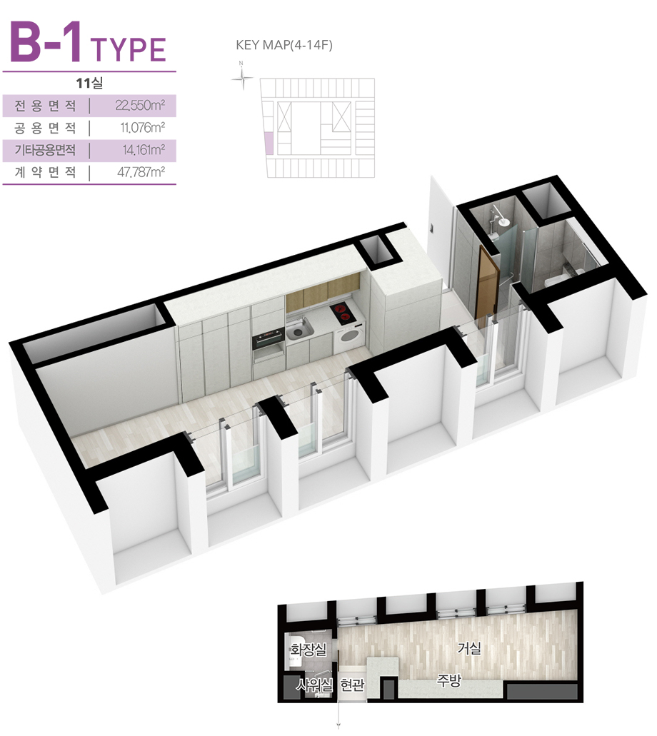 평면도_B-1 타입
