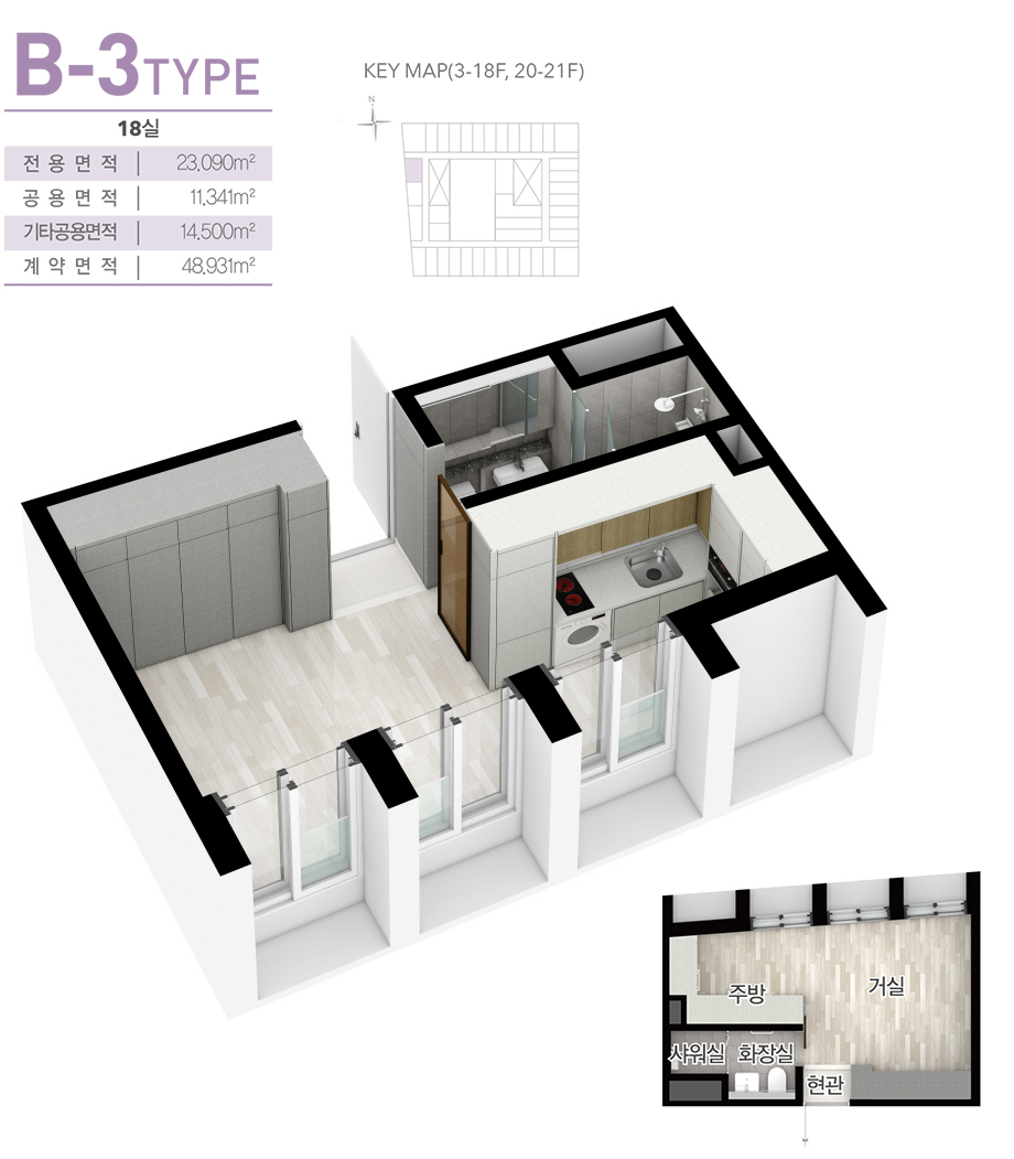 평면도_B-3 타입