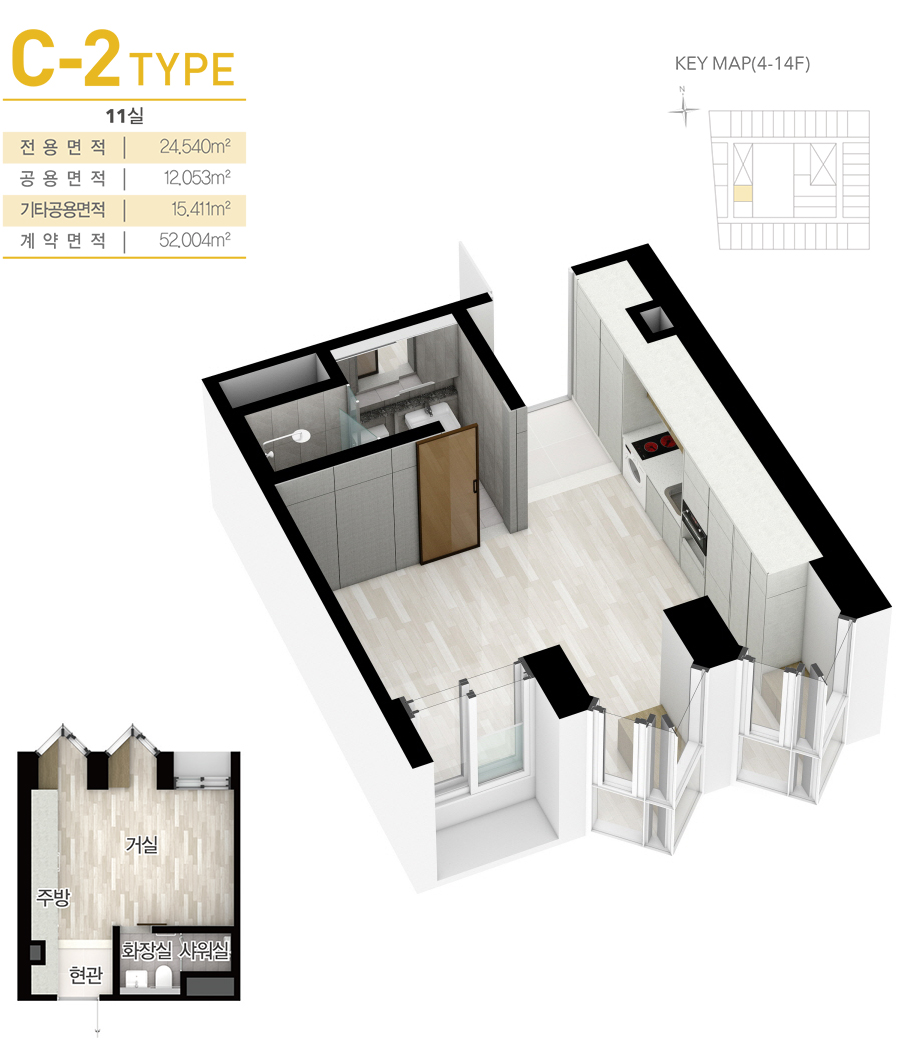 평면도_C-2 타입