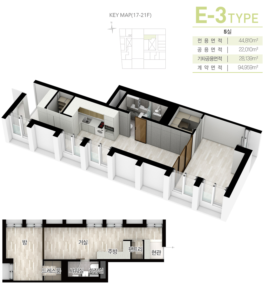평면도_E-3 타입